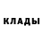 МЕТАДОН белоснежный HanTiqqq