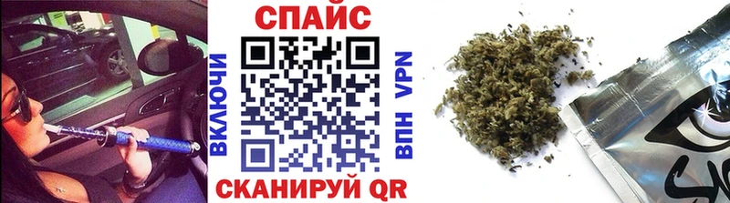 где найти наркотики  Вольск  БУТИРАТ BDO 