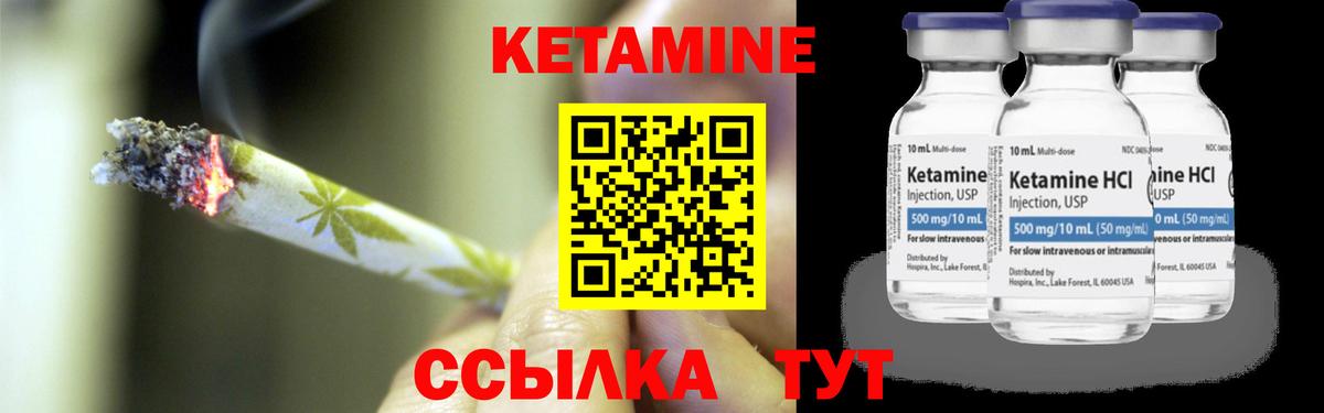 Героин Вольск