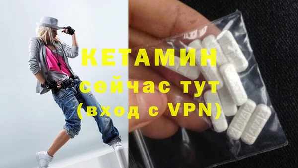 мдпв Осинники