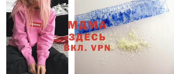 первитин Балашиха