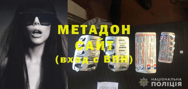 мескалин Остров