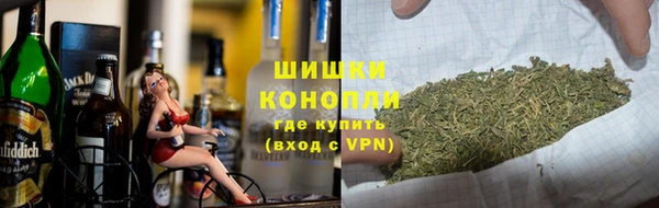 каннабис Заволжск