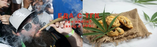 MDMA Осташков