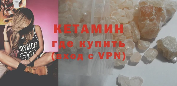 мескалин Остров