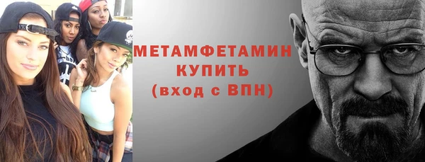 мескалин Остров