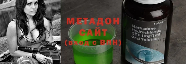 мдпв Осинники