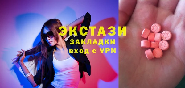 дистиллят марихуана Тутаев