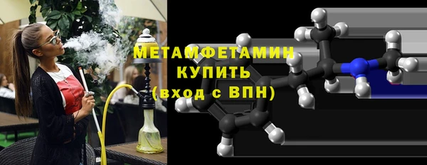 мескалин Остров