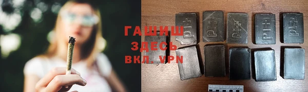 мдпв Осинники