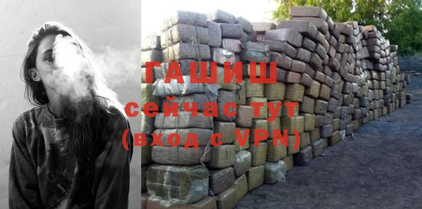 марки nbome Киров