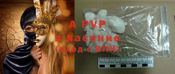 мескалин Остров