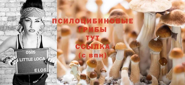 мескалин Остров