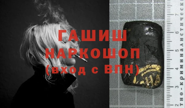 мескалин Остров