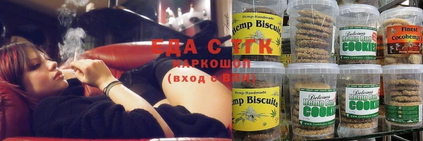 MDMA Осташков