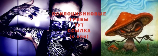 мескалин Остров