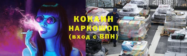 марки nbome Киров