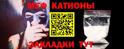 COCAINE Бугуруслан