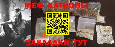 прущая мука Бузулук