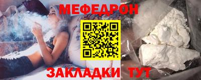 ALPHA-PVP Балаково