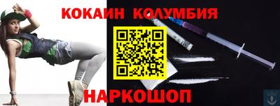 амф Балашиха