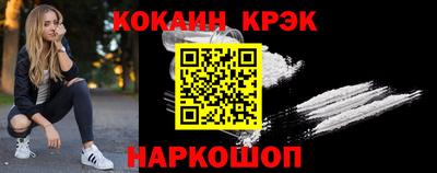 ALPHA-PVP Балаково