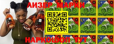 амф Балашиха