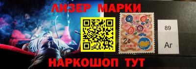 меф Будённовск