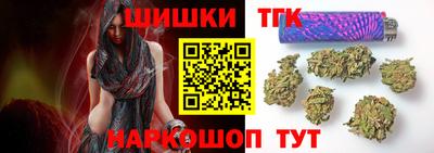 COCAINE Бугуруслан