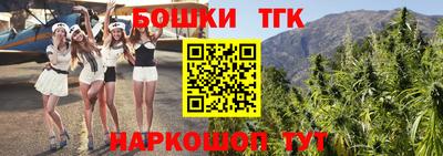 прущая мука Бузулук