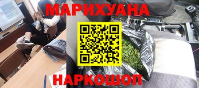 ALPHA-PVP Балаково