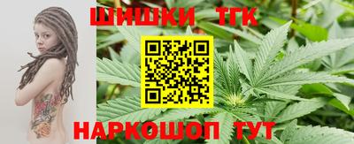 ALPHA-PVP Балаково