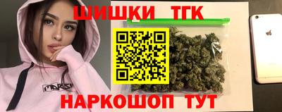ALPHA-PVP Балаково