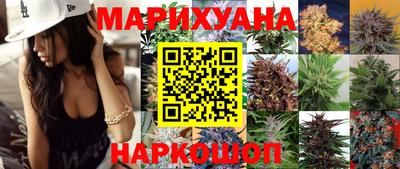 амф Балашиха