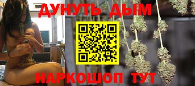 COCAINE Бугуруслан