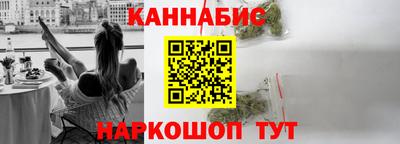 ALPHA-PVP Балаково