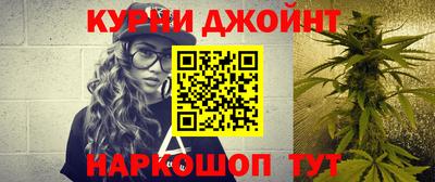 амф Балашиха