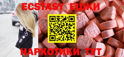 COCAINE Бугуруслан