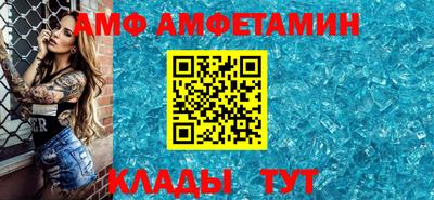 COCAINE Бугуруслан