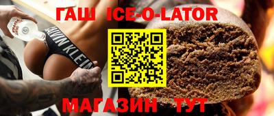 мефедрон мука Балахна