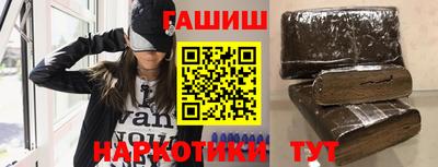 амф Балашиха