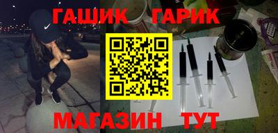 COCAINE Бугуруслан