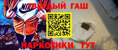 меф Будённовск