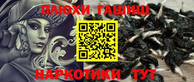 прущая мука Бузулук