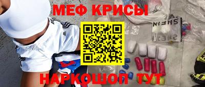 прущая мука Азнакаево