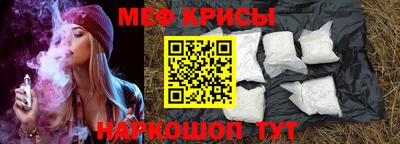 амф Балашиха