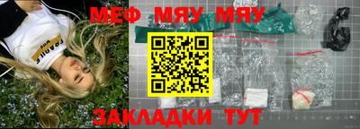 круглые Гагарин