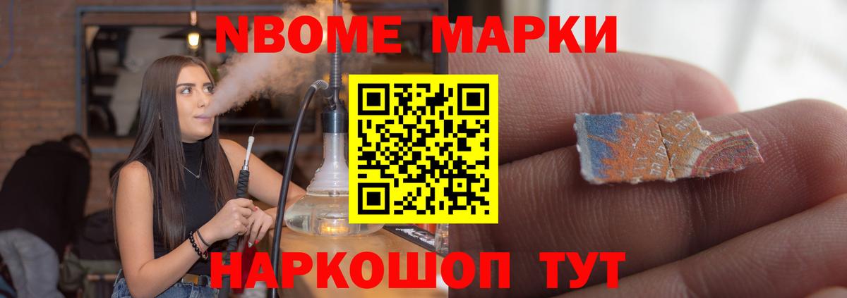 Вольск  Лсд 25 экстази ecstasy  Вход с VPN  LSD-25 экстази ecstasy 