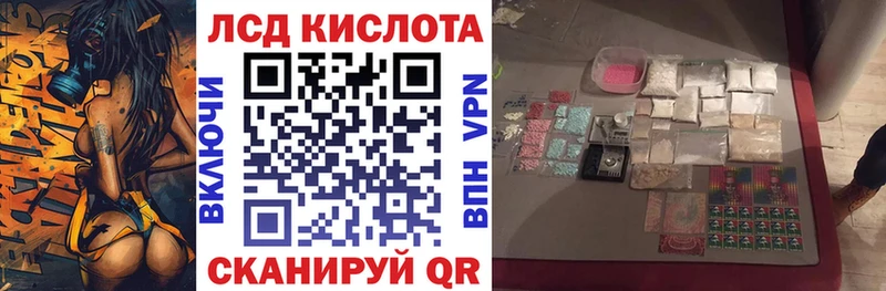Марки NBOMe 1,5мг  MEGA вход  Вольск  купить наркотики сайты 